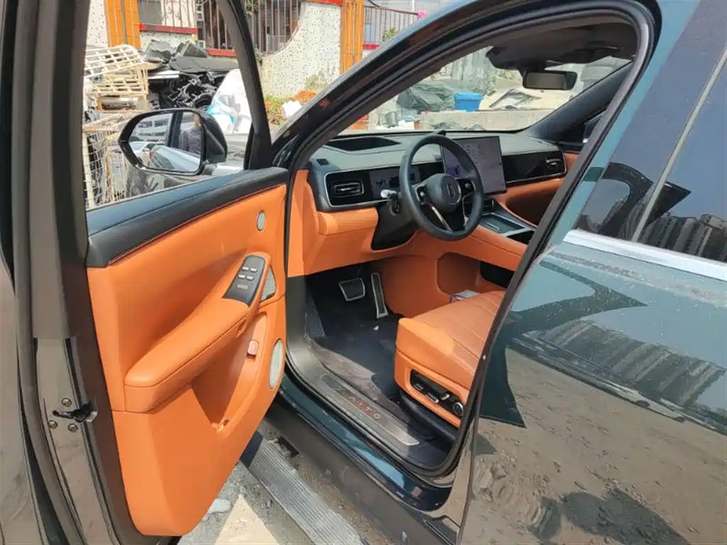 AITO ASK THE WORLD M7