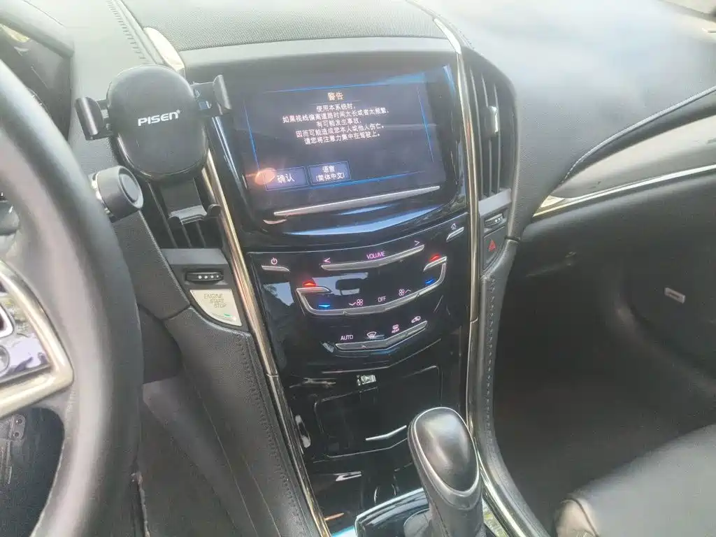 Cadillac ATS-L — миниатюра 6