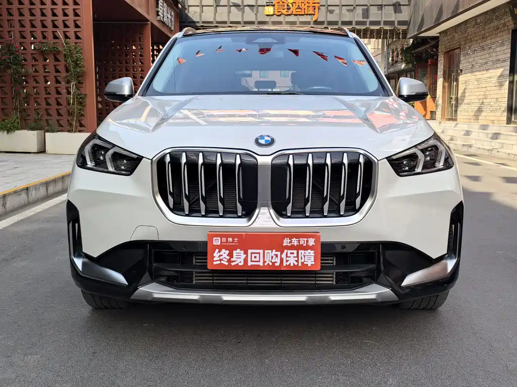 BMW X1 2024
