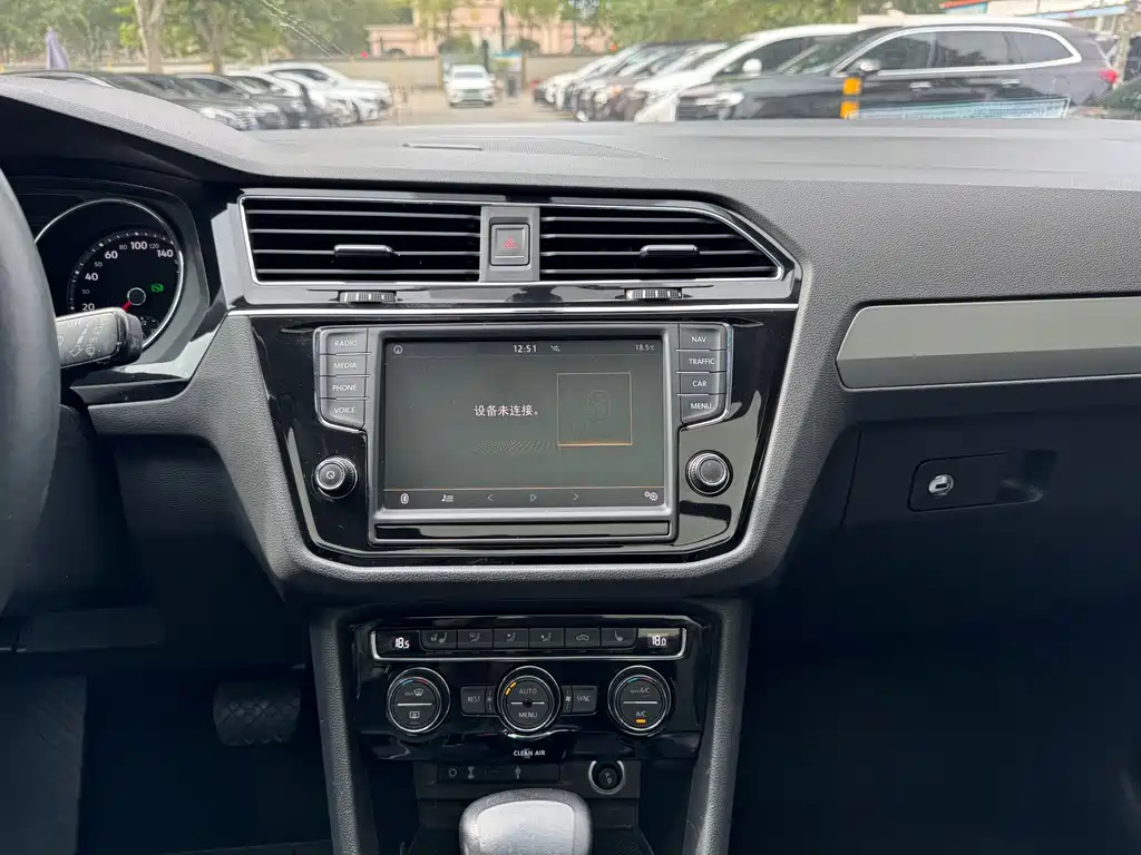 Volkswagen Tiguan L — миниатюра 9
