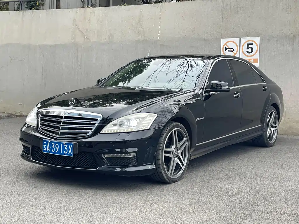 Mercedes-Benz S-Class AMG 2011