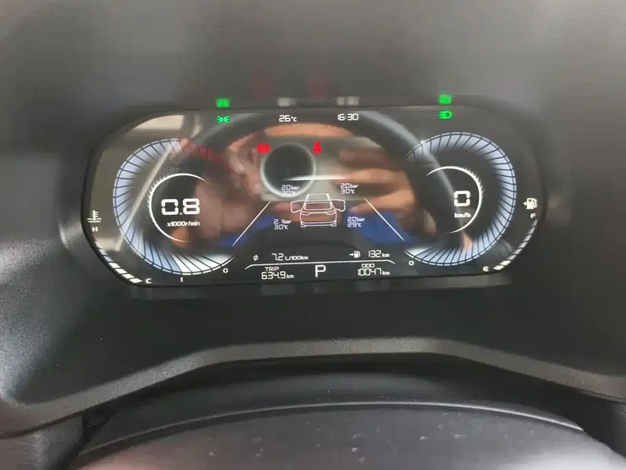 Geely Emgrand — миниатюра 14