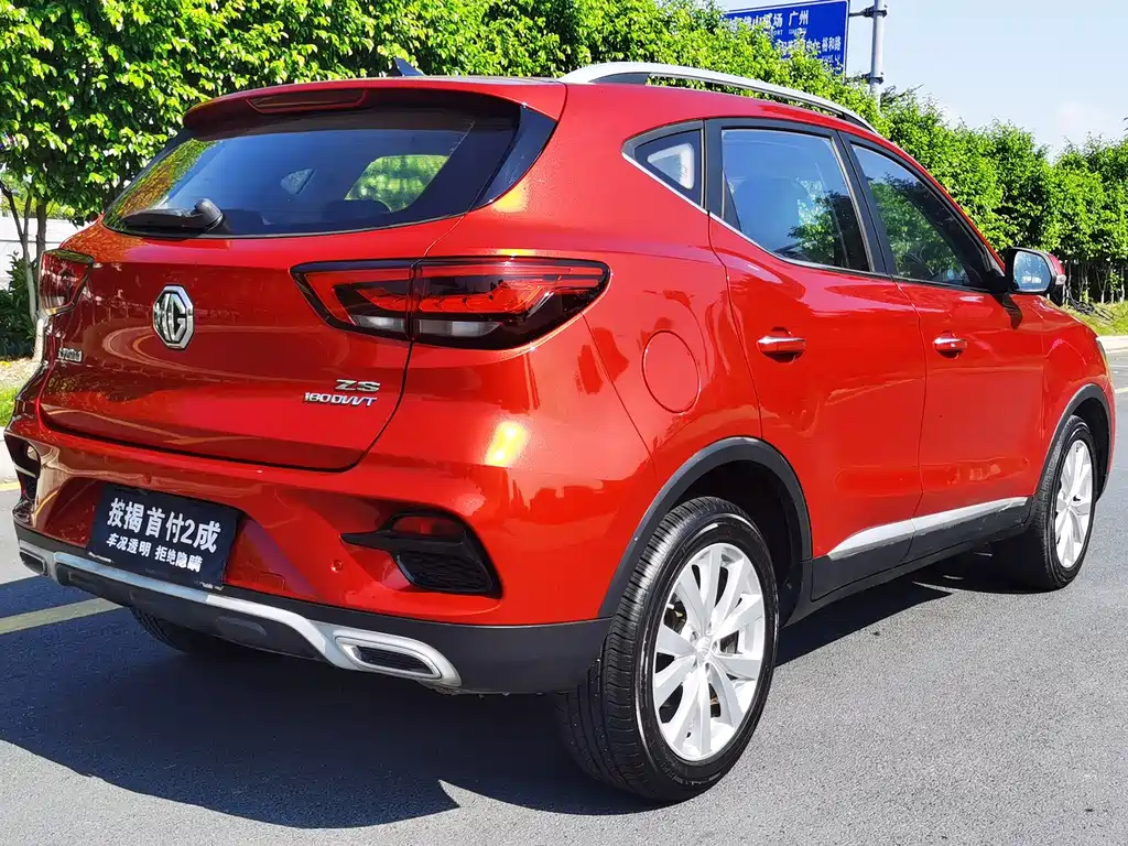 MG ZS — миниатюра 6