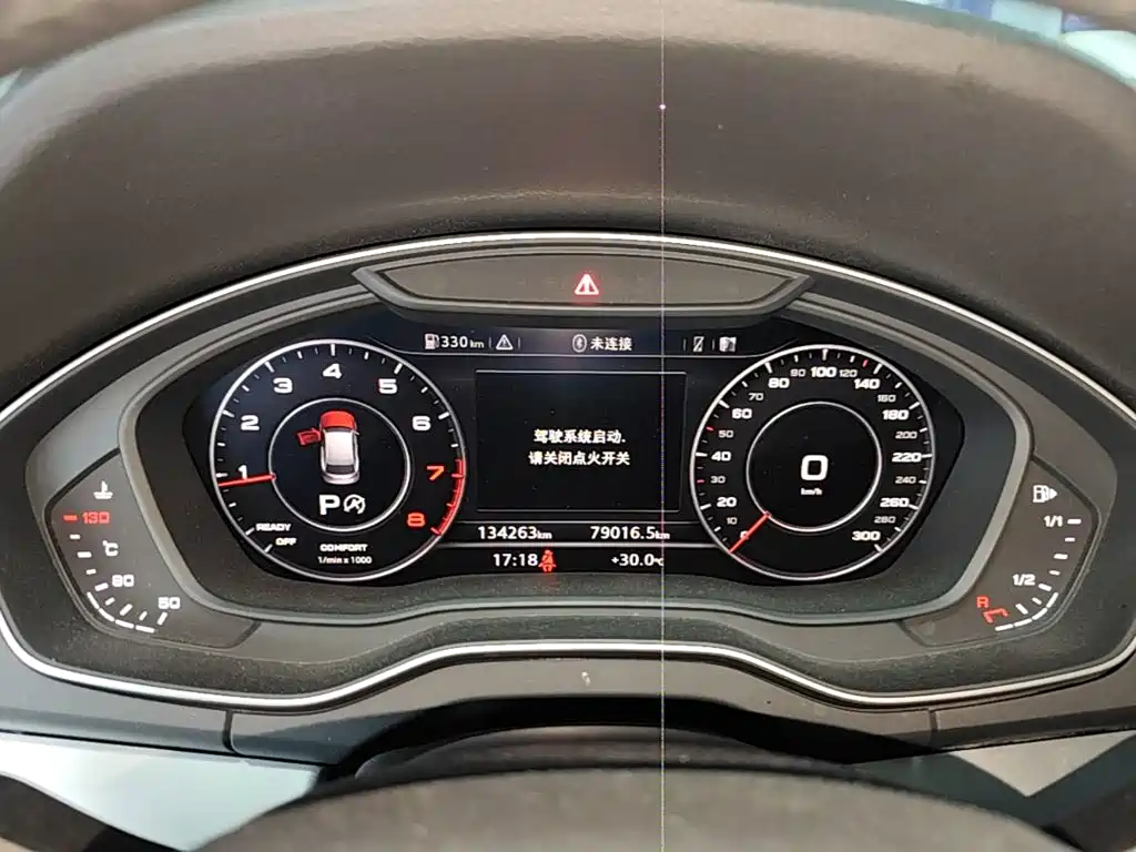 Audi Q5L — миниатюра 7