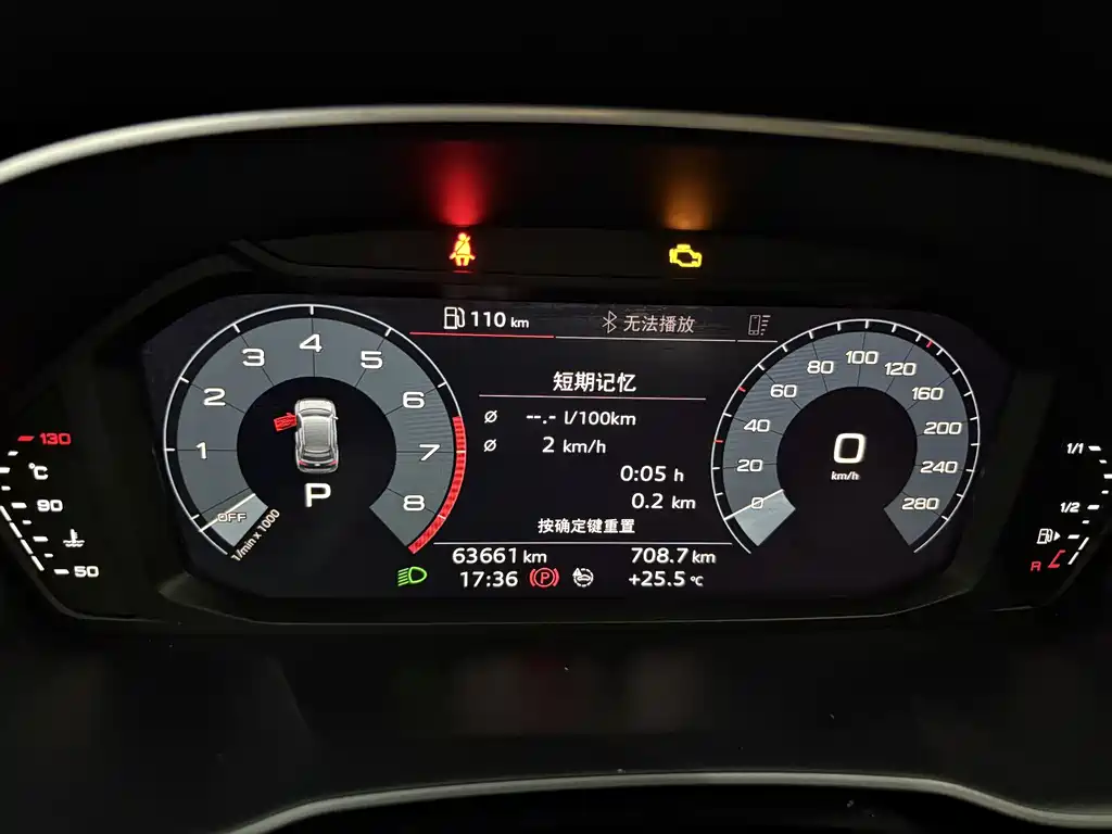Audi Q3 — миниатюра 6
