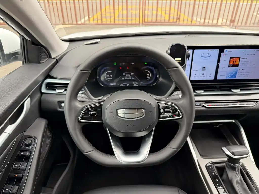 Geely Emgrand — миниатюра 4
