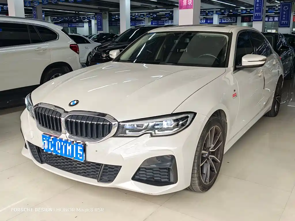 BMW 3 Series 2020