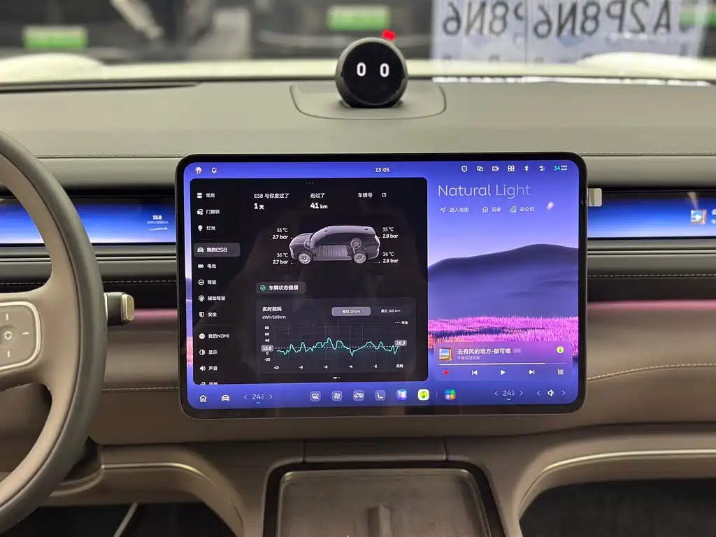 NIO ES8 — миниатюра 14