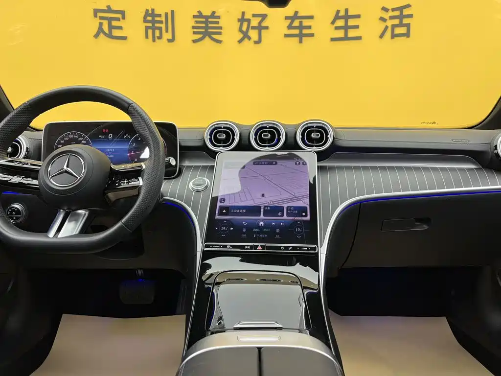 Mercedes-Benz C-Class 2023 — фото 30