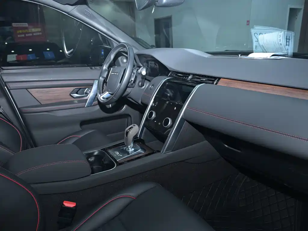 LAND ROVER DISCOVER SPORTS