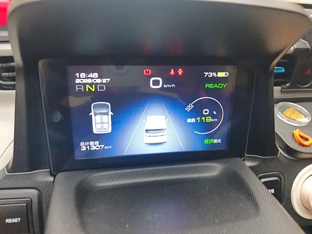 Wuling MINIEV — миниатюра 12