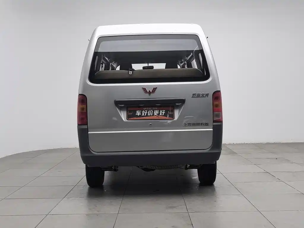 Wuling Zhiguang — миниатюра 4