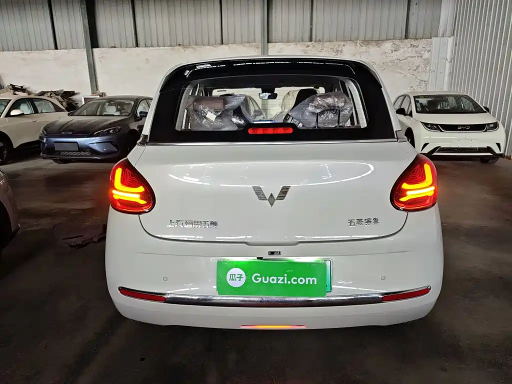 Wuling Bingo — миниатюра 6