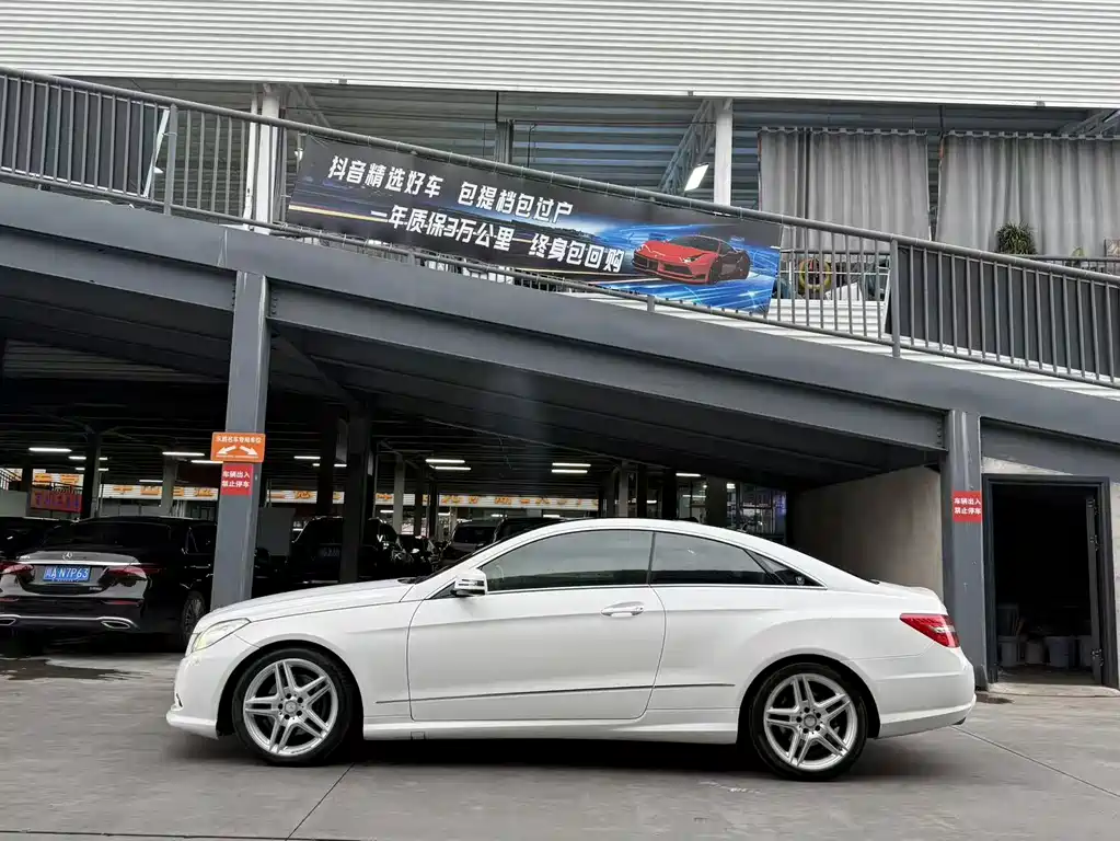 Mercedes-Benz E-Class E 260 L CGI Fashion Type, фото 7