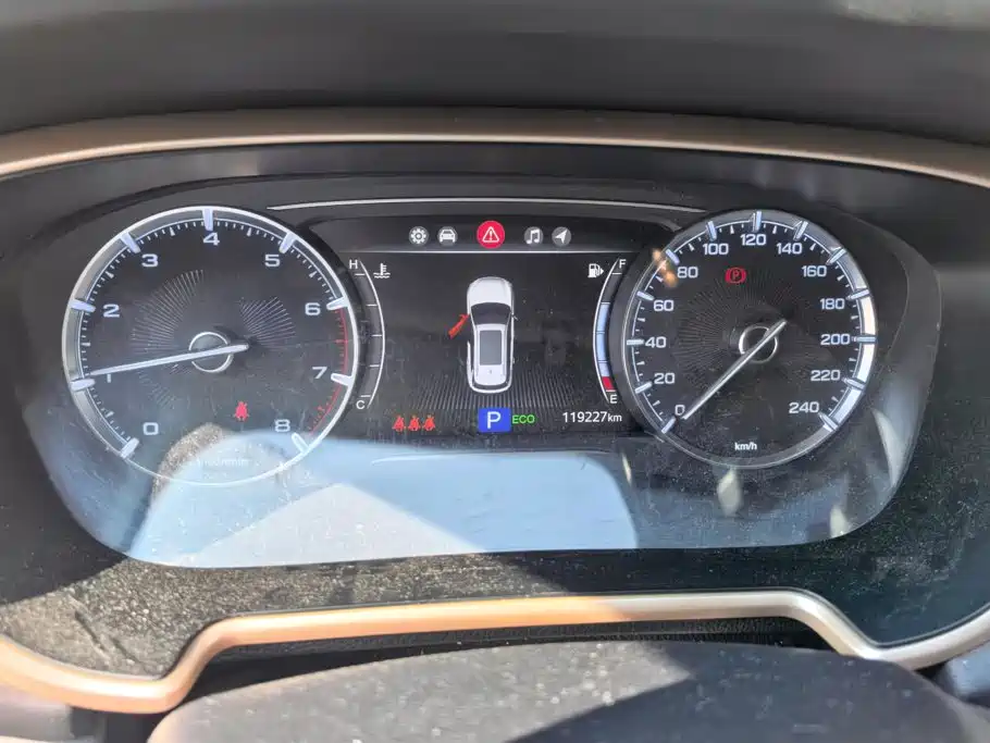 GAC Motor Trumpchi GS5 — миниатюра 14