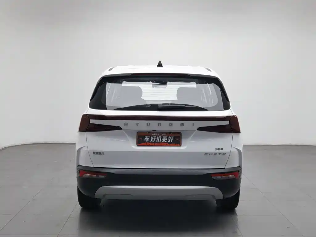 Hyundai Custo — миниатюра 4
