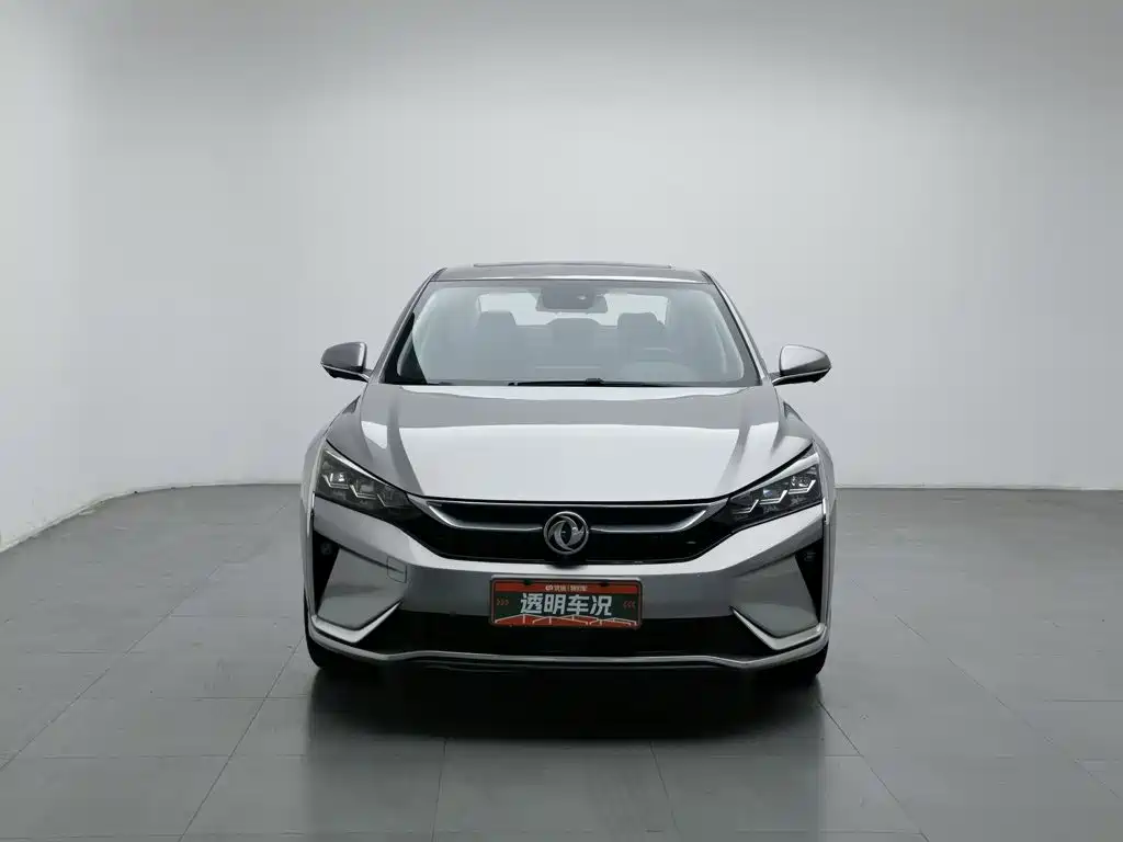 Aeolus Yixuan — миниатюра 3