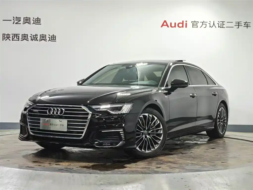 Audi A6L New Energy 2021