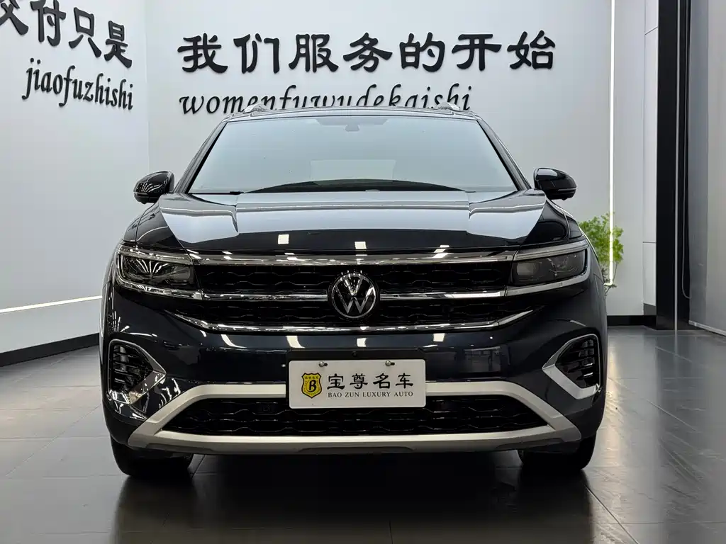 Volkswagen Talagon 2022