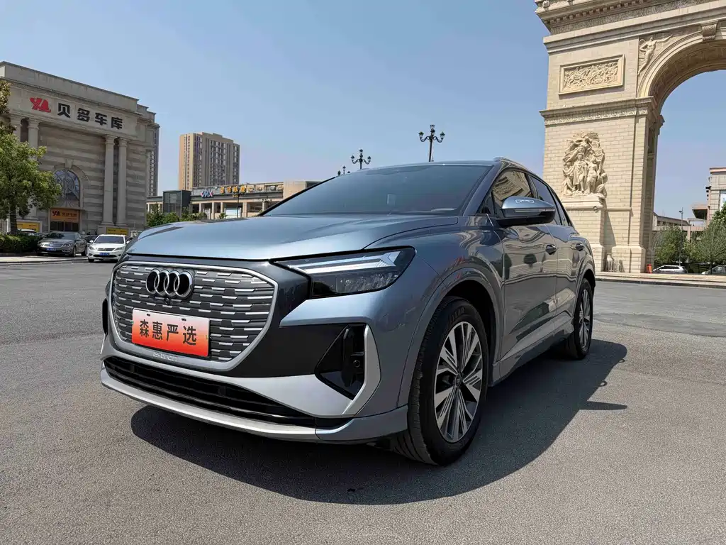 Audi Q4 e-tron 2024