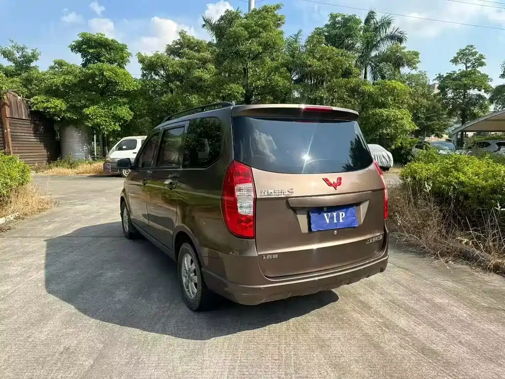 Wuling Hongguang — миниатюра 9