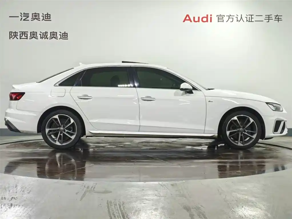 Audi A4L 2020 40 TFSI Fashion