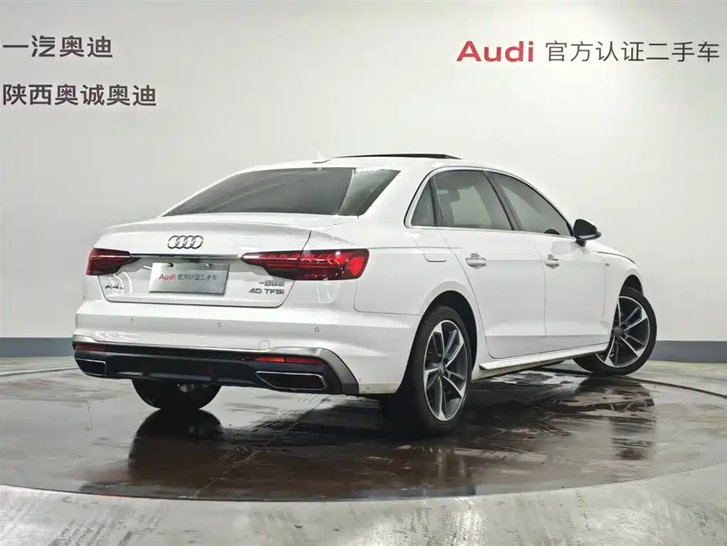 Audi A4L 2020 40 TFSI Fashion