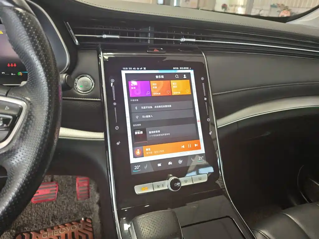 Roewe RX5 eMAX — миниатюра 13