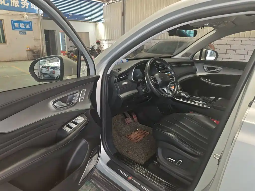 Roewe RX5 eMAX — миниатюра 16