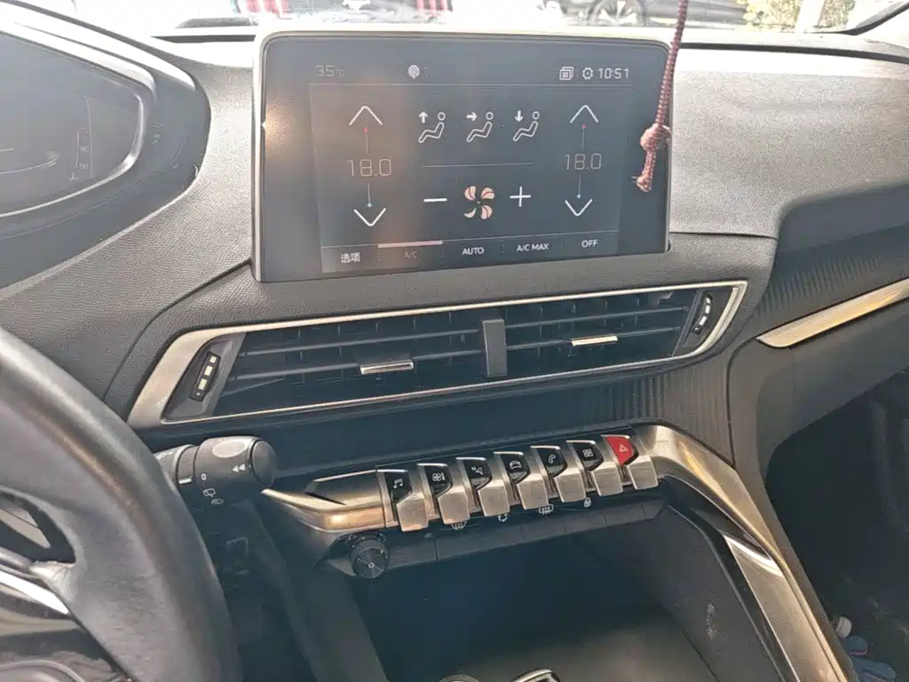 Peugeot 4008 — миниатюра 13