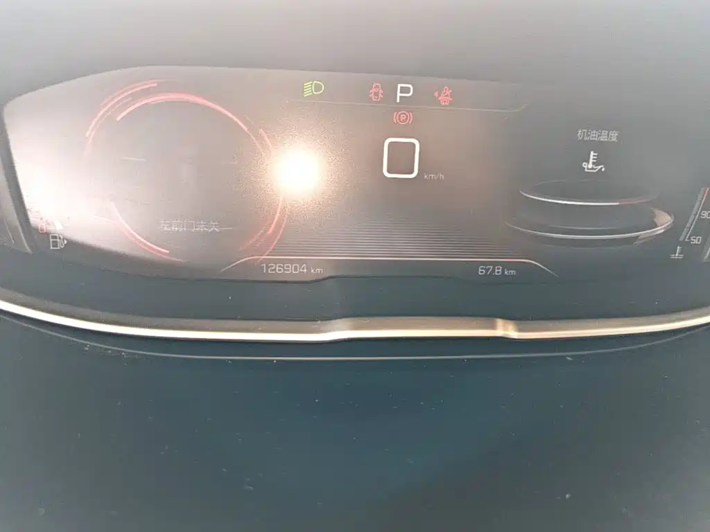 Peugeot 4008 — миниатюра 12