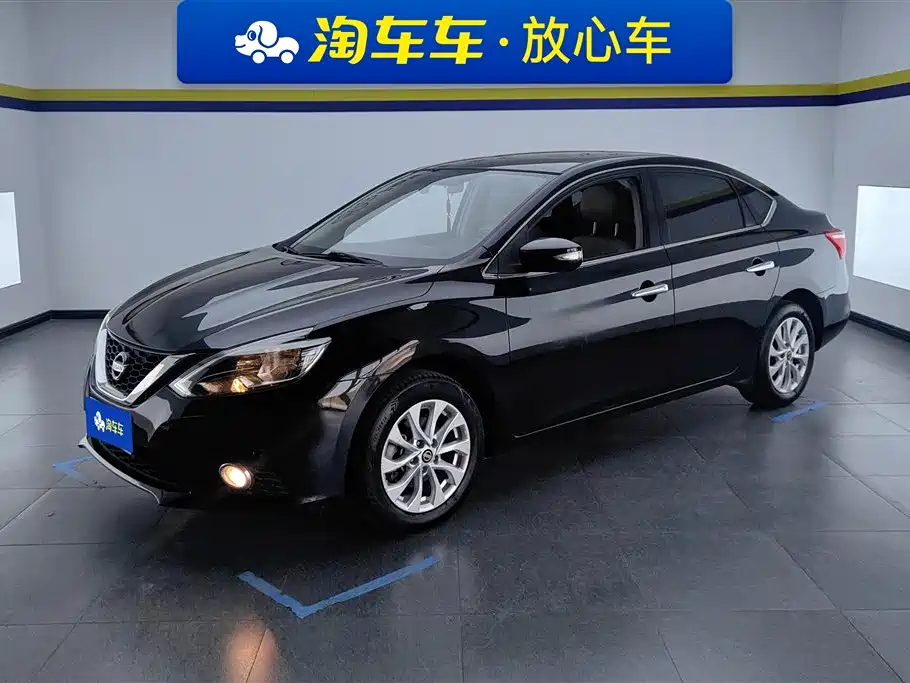 Nissan Sylphy 2017