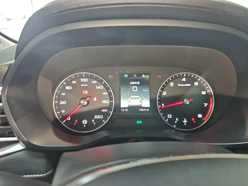 Roewe i5 — миниатюра 12