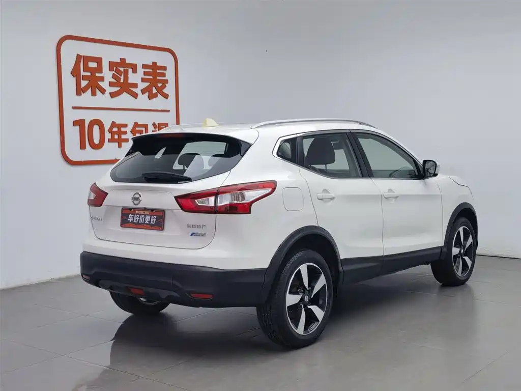 Nissan Qashqai 2017 2.0L CVT Smart V