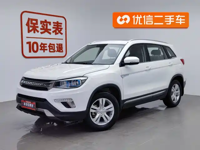 CHANGAN  CS75 2018
