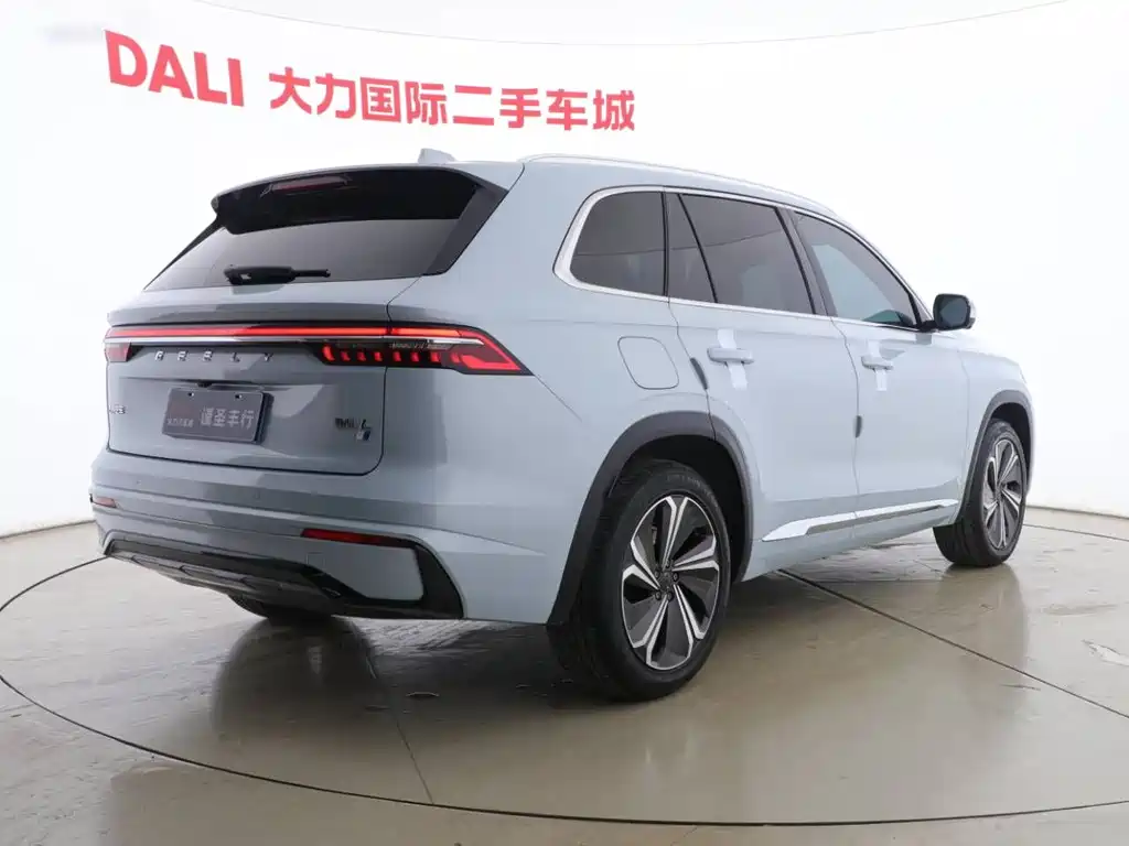 GEELY AUTOMOBILE XINGYUE L