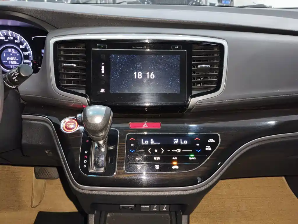 Honda Odyssey — миниатюра 11