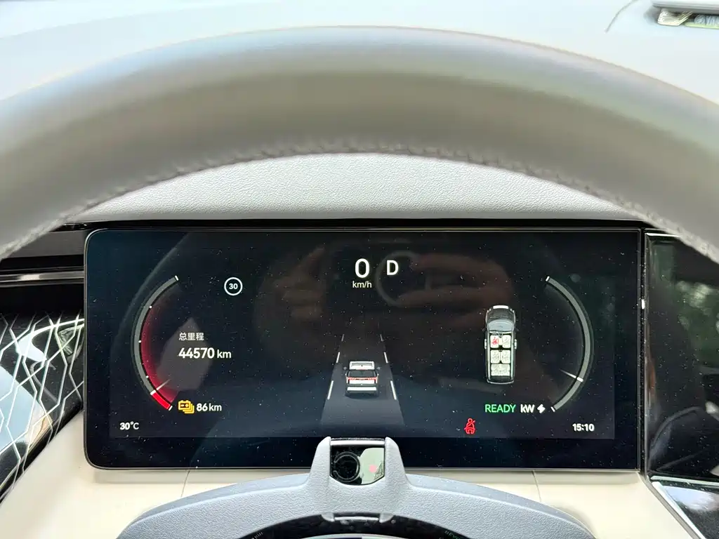 ZEEKR EXTREME KRYPTON 009