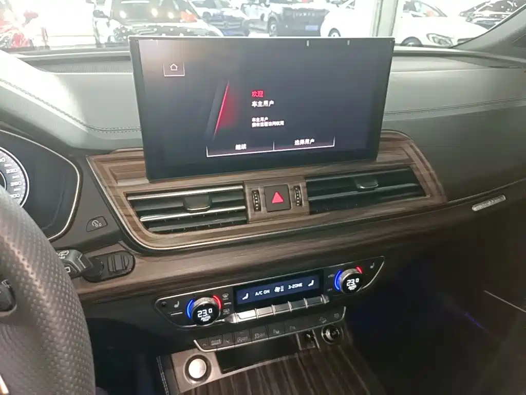 Audi Q5L — миниатюра 13