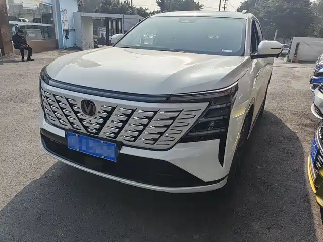 CHANGAN CS75 PLUS