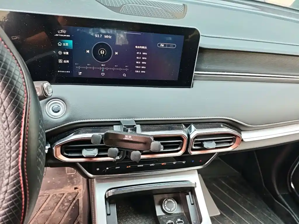 Jetour X70 PLUS — миниатюра 13