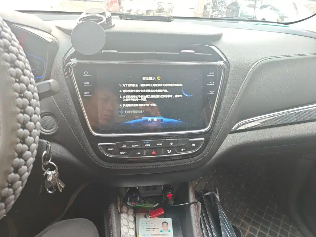 Oshan Oushang A800 — миниатюра 9