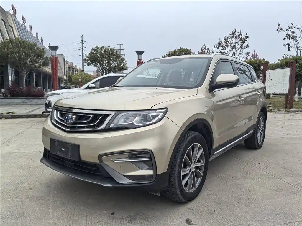 Geely Boyue 2018