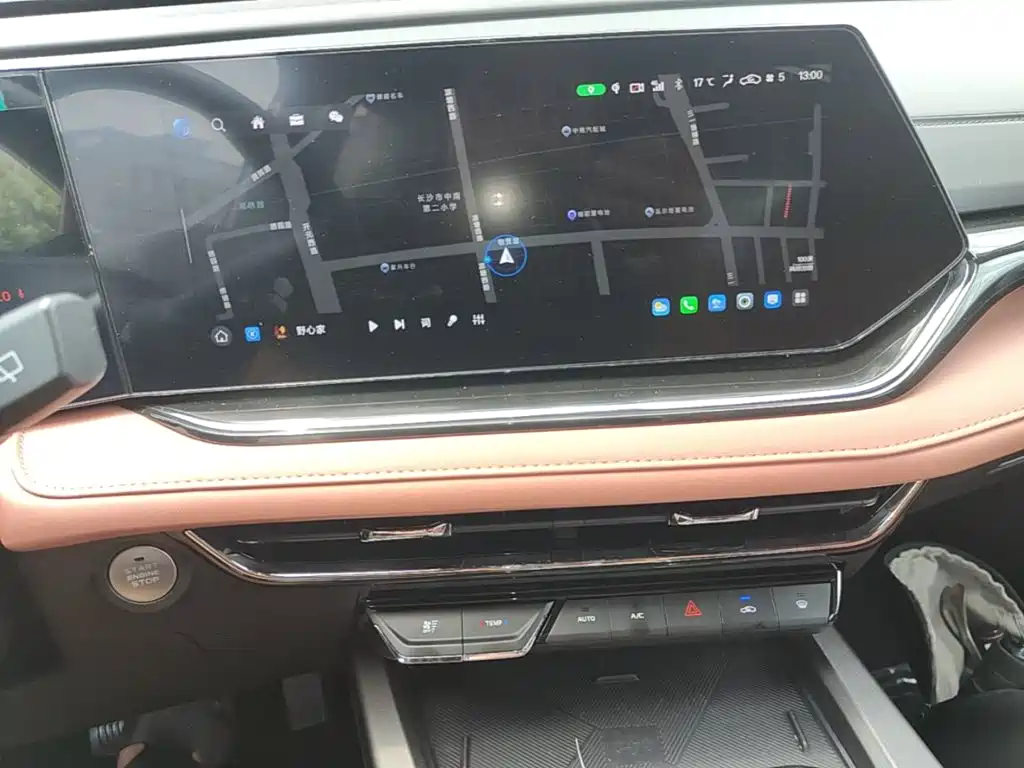 Changan X5 PLUS — миниатюра 9