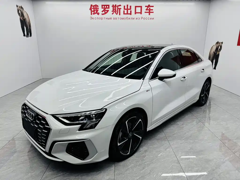 Купить Audi A3