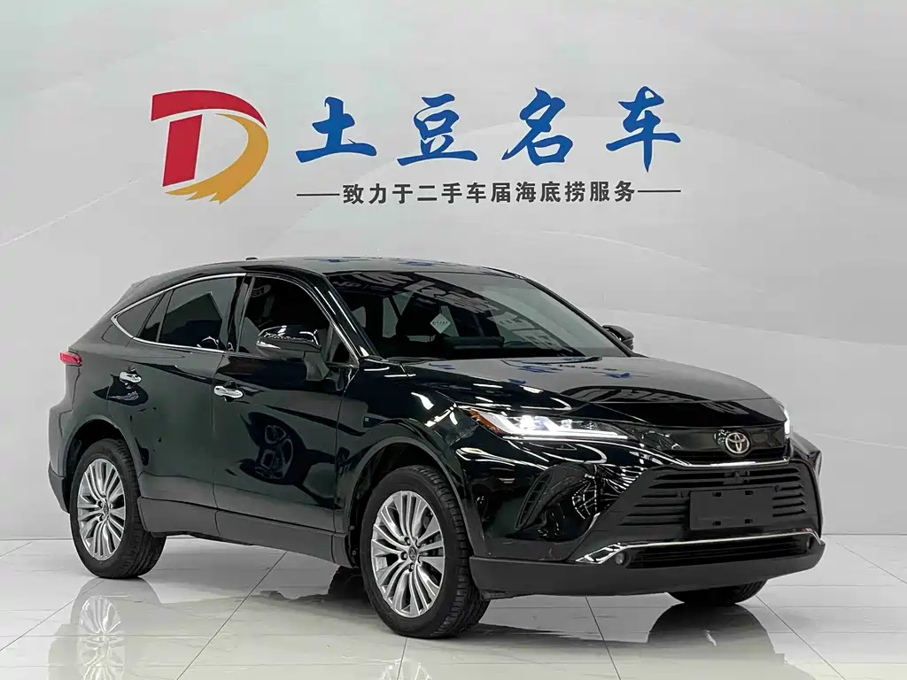 TOYOTA LING FANG HARRIER