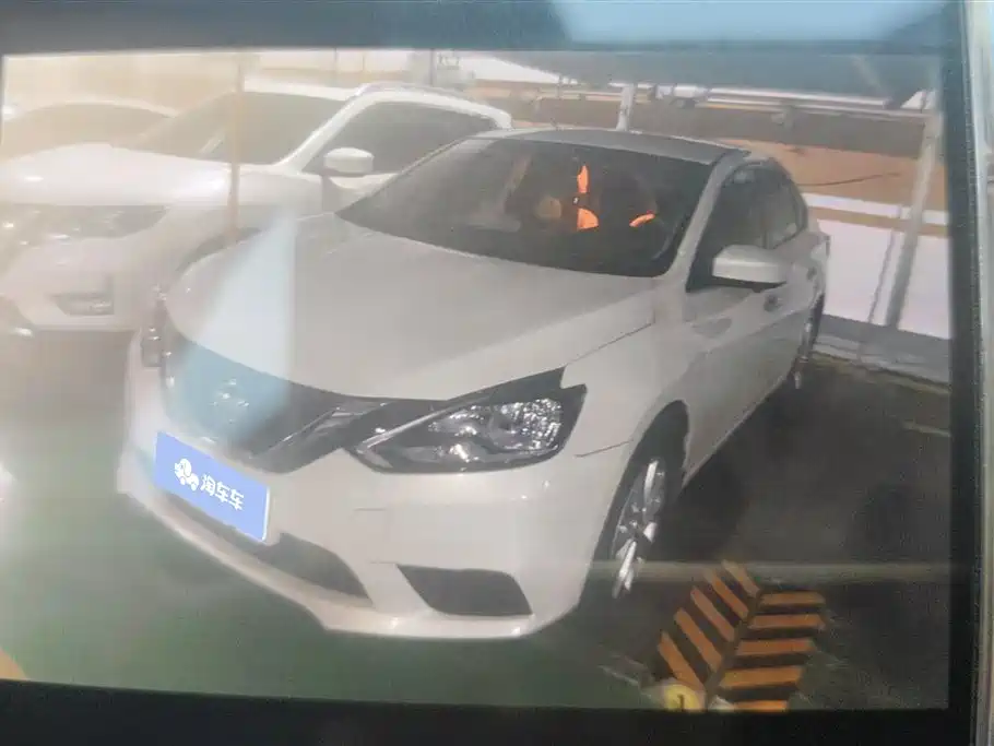Nissan Sylphy 2021