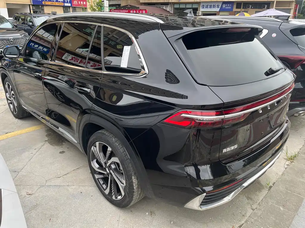 GEELY AUTOMOBILE XINGYUE L