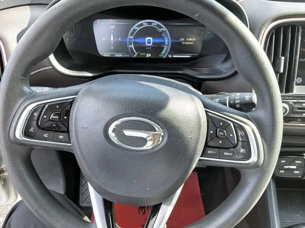 Aion Trumpchi GE3 — миниатюра 13