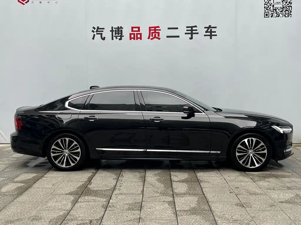 Volvo S90 2023 — фото 14